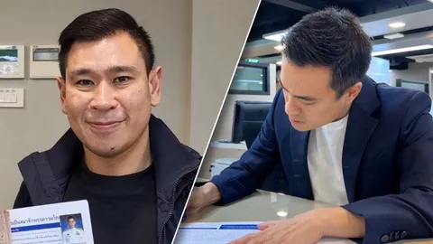 "เอกนัฏ-ดวงฤทธิ์" สมัครสมาชิก "รวมไทยสร้างชาติ" แล้ว ตามคาด วันนี้ 