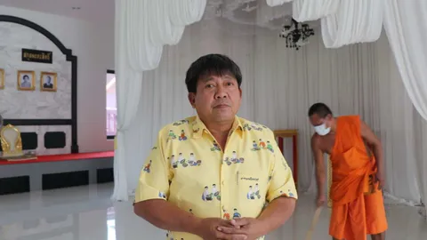 ญาติเตรียมรอรับร่างอดีตพระเอก "วีรยุทธ รสโอชา" ไว้ที่วัดรุ้ง จ.อ่างทอง