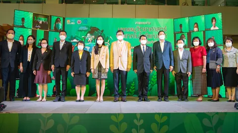 อว.เตรียมจัดงาน “มหกรรมวิทย์ฯ 65” ที่ "เมืองทองธานี-สามย่านมิตรทาวน์"