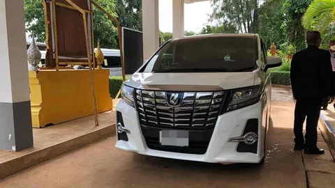 นายกฯ ไปกาญจนบุรี คอหวยไม่พลาดส่องทะเบียนรถ เจอเลขสวย เสี่ยงโชค 16/8/65 (คลิป)