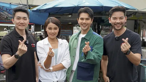 “เวียง-อิสร์” นำทีมดีเจคลื่นลูกทุ่งมหานคร ตะลุยกิจกรรม “จอดรถบ้านโดยสารรถกิน”