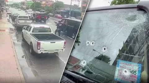 ดวลปืนสนั่นอยุธยา ศึก 2 โรงน้ำแข็ง กำนัน-ผู้ใหญ่บ้านยิงระงับเหตุโดน 2 ข้อหา (คลิป)