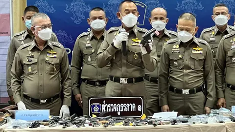 ตำรวจภูธรภาค 1 กวาดล้างอาชญากรรม ยึดอาวุธและยาเสพติดจำนวนมาก