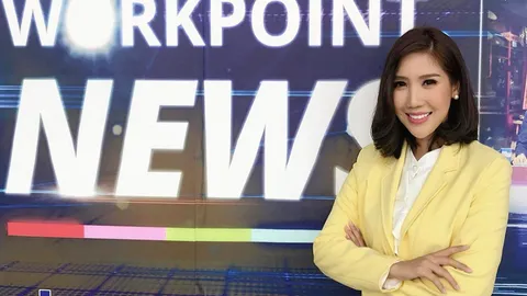 เรือนปอเปี๊ยะ