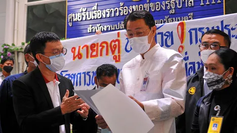 ดันส่งออกกุ้ง 