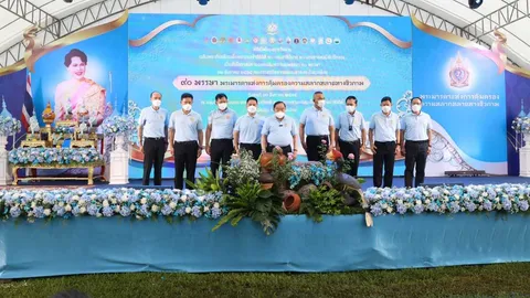 "ประวิตร" เปิดงานเฉลิมพระเกียรติ "สมเด็จพระพันปีหลวง" เปิดให้ชมตลอดเดือนสิงหาคม