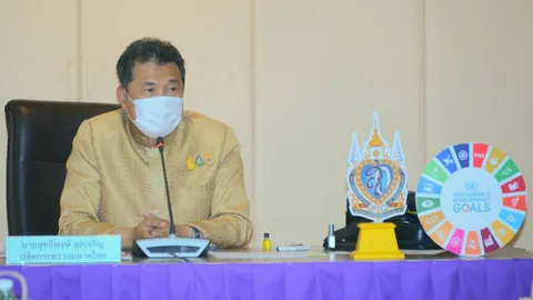 ปลัด มท.ขับเคลื่อนองค์กรสู่ Data Driven Organization