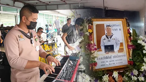 เผาแล้ว จ่าวิน มือคีย์บอร์ด ตายในผับไฟไหม้ เพื่อนเล่นดนตรีส่งไปสวรรค์ 