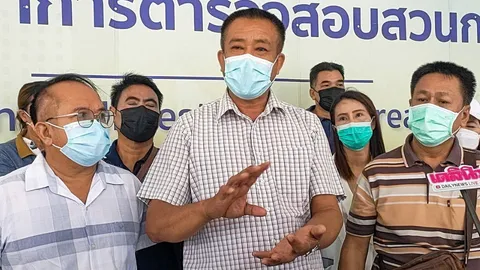 “ซ้อพร” เบี้ยว 