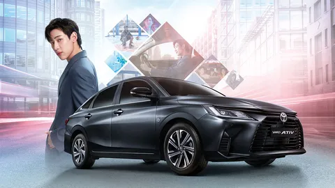 เปิดตัวครั้งแรกของโลก ALL NEW TOYOTA YARIS ATIV “Our Beloved นี่แหละ รถของเรา”