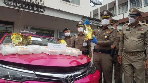โดนจับครั้งที่ 5 สาวนักค้าขนไอซ์ 30 กก.โบกแท็กซี่ส่งนวนคร 