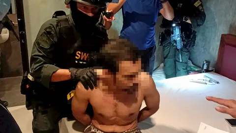 รวบ “บังซีน”