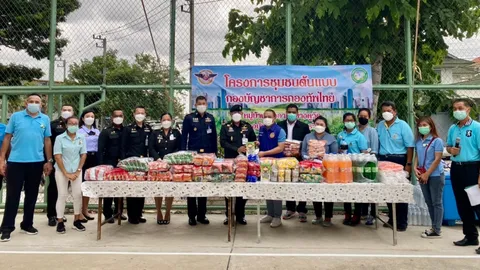 "บิ๊กเอก" ลุยเยี่ยมเยาวชนชุมชนต้นแบบ ปลื้มนำดนตรี กีฬา สร้างเครือข่าย