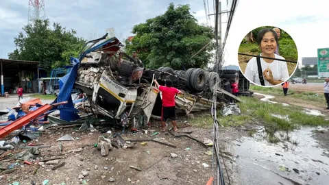 พ่วง 18 ล้อลงเนินกลางดง ชนแหลก ตาย 1 เจ็บ 6 แม่ค้ากะหรี่ปั๊บรอดหวุดหวิด