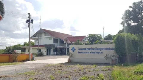 หมอแจง ดราม่าตบเด็ก 3 ขวบ อ้างตักเตือน เพราะถูกด่าก่อน ด้วยคำหยาบ 