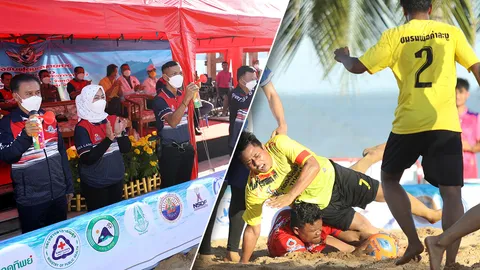 คาเดนซ่าคว่ำสานฝันละงูพิทยาคม เปิดฟุตบอลชายหาด"Air sea Land Southern Sports Tourism Festival 2022"