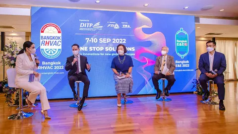 DITP เตรียมจัดงานใหญ่ Bangkok RHVAC 2022 และ Bangkok E&E 2022 วันที่ 7-10 กันยายนนี้