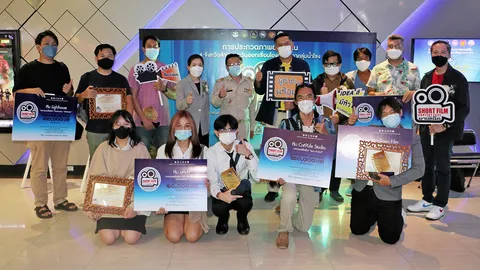 ประกวดหนังสั้น “เชียงราย” โปรโมตท่องเที่ยววัฒนธรรม