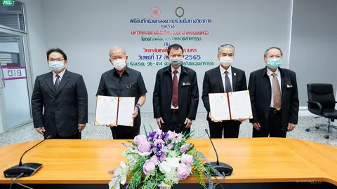 คณะพัฒนาธุรกิจและอุตสาหกรรม มจพ. จับมือวิทยาลัยเทคโนโลยีพระรามหก ต่อยอดวิชาการพัฒนางานวิจัยฯ