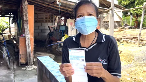 ทุกข์ของแท้ แม่ลูกป่วยเบาหวาน ตกงานไร้เงิน ถูกตัดไฟนานกว่า 2 เดือน