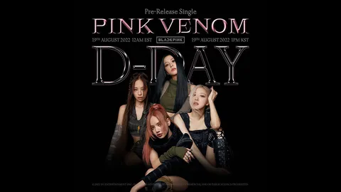 แบล็กพิงก์คัมแบ็กปัง ยอดพรีออเดอร์พุ่งทะลุ 1,500,000 ชุด ภายในเวลา 1 สัปดาห์