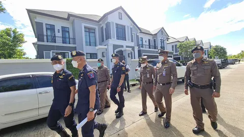 ยึดบ้านหรู 