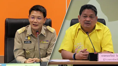 แต่งตั้งโยกย้าย มท. “แมนรัตน์” ขึ้นอธิบดีกรมการปกครอง “สยาม” เป็นผู้ว่าฯ โคราช