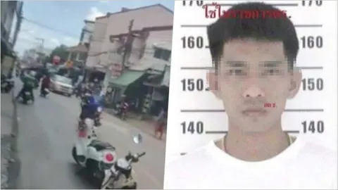 ตำรวจขอนแก่น ล้อมโรงแรมจับพ่อค้ายา ไหวตัวยิงเปิดทาง ขึ้นรถขับหนีไปได้