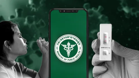 ป่วยโควิด ลงทะเบียน เจอ แจก จบ วิธีรับยาสาธารณสุขใกล้บ้าน รพ.สังกัด กทม.