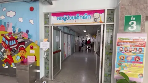 ขอนแก่น พบเด็กป่วย "โรคมือเท้าปาก" แล้วกว่า 1 พันราย แนะวิธีการป้องกัน