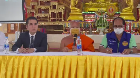 โอละพ่อ คลิป ผอ.คุยเรื่องเงิน 3 พันไม่ใช่รับสินบน แต่ช่วยผ่อนผันให้ผู้ปกครอง 