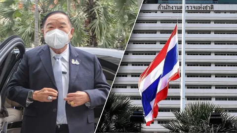 โผแต่งตั้งนายพล ตร.สะดุด คุยเรื่องบัญชีรายชื่อไม่ลงตัว