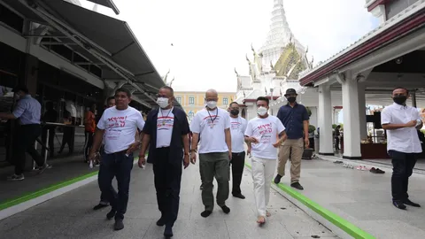 คณะหลอมรวมฯ ไหว้ศาลหลักเมืองก่อนนัดใหญ่ 28 ส.ค. เปลี่ยนเป้าหยุดอำนาจ 3 ป.