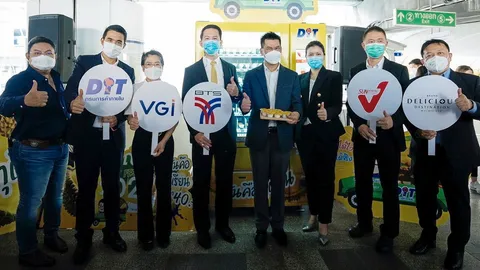 กรมการค้าภายใน รณรงค์บริโภคผลไม้และจุดจำหน่ายผลไม้ผ่านตู้อัตโนมัติ