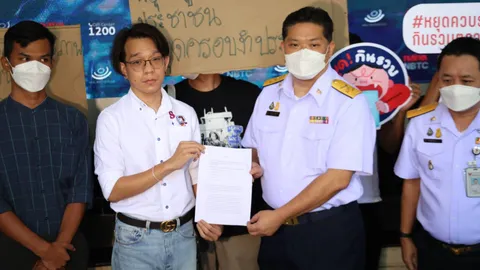 ภาคประชาชน บุก "กสทช.-กขค." ยื่นพิจารณาปม 3 ห่วง ควบรวม "ทรู-ดีแทค" 