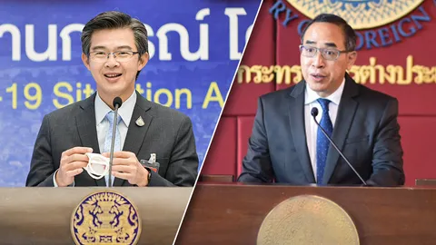 ครม.แต่งตั้ง ข้าราชการ "หมอทวีศิลป์" รองปลัด สธ.- "ธานี" เป็นทูตสหรัฐฯ