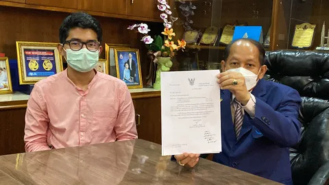 ผอ. โต้ดราม่าใช้ "รถตู้หลวง" แจงเป็นการรับส่งครูตัวแทนแข่งกีฬาอาวุโส