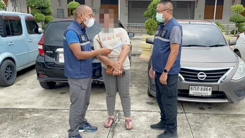 รวบสาวแสบ อ้างชื่อ "บิ๊กป้อม" ตุ๋นเพื่อน-สูบเงินสูญกว่า 4 ล้านบาท