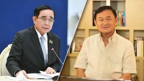โทนี่ แนะ บิ๊กตู่ มาเช่าบ้านได้ถ้าลี้ภัย อัด ทิพานัน พูดจาปากไม่เชื่อมสมอง