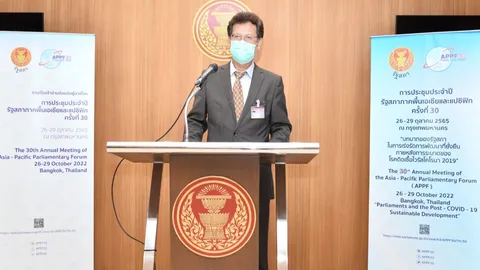 สภาฯ ส่งคำร้องตีความกฎหมายเลือกตั้งสูตรหาร 100 ของพรรคเล็กถึงศาล รธน.วันนี้