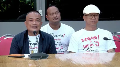 "จตุพร-นกเขา" นัดชุมนุม "แยกปทุมวัน-ราชประสงค์" ยังไม่เร่ง เหตุไม่สุกงอม