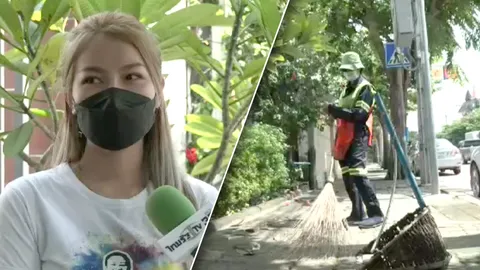 เปิดใจ ลูกสาว ภูมิใจอาชีพแม่เป็นพนักงานกวาดถนน ขยัน อดออม จนมีทุกวันนี้