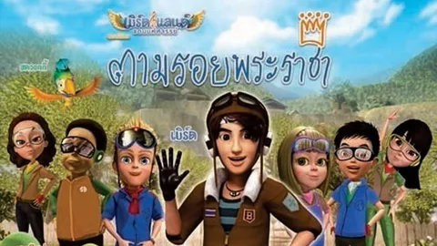 คุณค่าในคุณภาพ