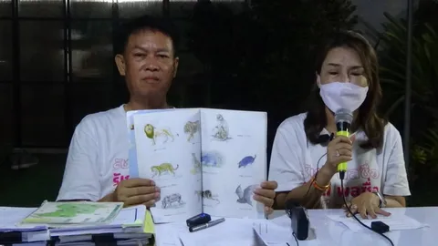 "เอกภาพ" ควง "รัชนี" แจง ปมถูก ป.ป.ช.ชี้มูลฯ เชื่อ ฝ่ายตรงข้ามกลั่นแกล้ง