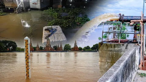 เปิดความเสี่ยงน้ำท่วมกลางต.ค. ฝนตกหนักท่วมทุ่ง ล้นคลองเอ่อเข้ากรุงเทพฯ 