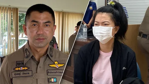 เบิกตัว ส.ต.ท.หญิง ตรวจจิตเวช "โจ๊ก" เอาผิดเพิ่มอีก 2 คน ลั่นผิดว่าไปตามผิด