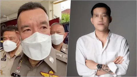 ล่าตัว "เป้" P miner" ลวงลงทุนคริปโตสูญพันล้าน ดีเอสไอจ่อรับเป็นคดีพิเศษ