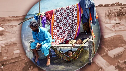 น้ำท่วมใหญ่ปากีสถาน สัญญาณเตือนภัยโลกรับมือผลกระทบโลกร้อน