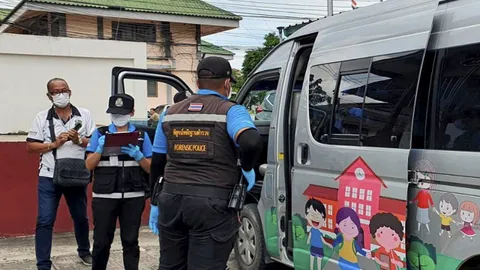 กวดขันรถนักเรียน