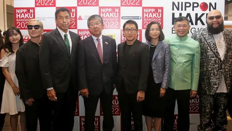 ทาคุโอะ ฮาเซกาว่า จัดงาน “NIPPON HAKU BANGKOK 2022” มหกรรมเพื่อคนรักญี่ปุ่น